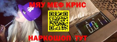 МДПВ Белорецк