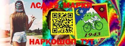 МДПВ Белорецк