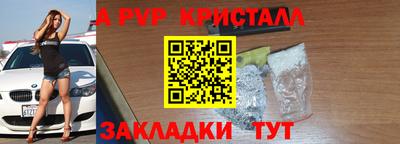 МДПВ Белорецк