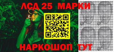 МДПВ Белорецк