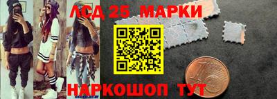 МДПВ Белорецк