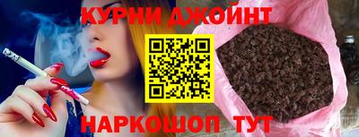 мет Белореченск