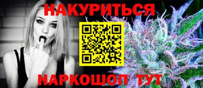 МДПВ Белорецк