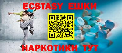 МДПВ Белорецк