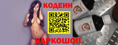 МДПВ Белорецк