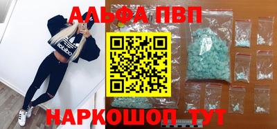 МДПВ Белорецк