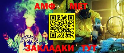 МДПВ Белорецк