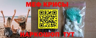 МДПВ Белорецк